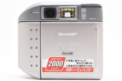 ☆希少カラー!!☆ MINOLTA ミノルタ AF-E QUARTZ DATE COURREGES