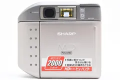 2025年最新】SHARP デジタルカメラの人気アイテム - メルカリ