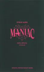 StrayKids 2022MANIAC in SEOUL フォトチケットブック