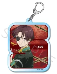 【中古】キーホルダー SE(蘇枋隼飛) アクリルキーホルダー 第2弾 「WIND BREAKER」