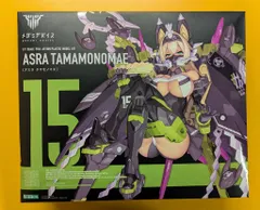 2025年最新】玉藻の前 タペストリーの人気アイテム - メルカリ