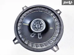 当時物新品&⠀】キッカー RS5 ミッドレンジSP未使用 【公式通販】 当時物新品&⠀】キッカー RS5 ミッドレンジSP未使用 【公式通販】