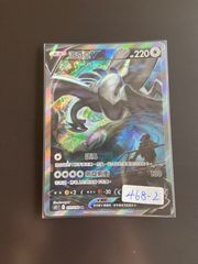 ポケモンカードs6a 081/069 SR エーフィV 台湾語 ポケモンカード S6a 081/069 SR エーフィV 台湾語版 - メルカリ