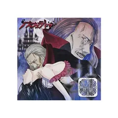 2025年最新】ノスフェの人気アイテム - メルカリ 2025年最新】ノスフェの人気アイテム - メルカリ
