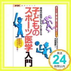 2024年最新】01シリーズの人気アイテム - メルカリ