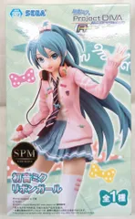 2025年最新】リボンガール 初音ミクの人気アイテム - メルカリ
