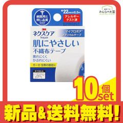 Item thumbnail for item be1b8076-0510-461e-ad93-63d3b6c6fb08