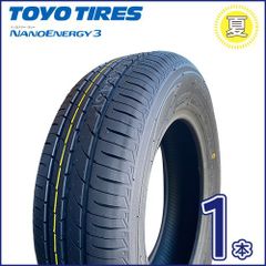 2025年製  トーヨー NANOENERGY 3 155/70R13 75S 新品夏タイヤ１本 スクラムワゴン TN-39