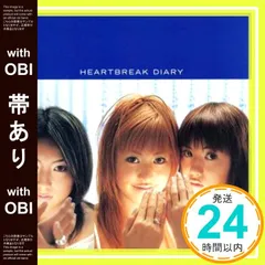 超熱 2025年最新】DEEPS cdの人気アイテム メルカリ - 邦楽