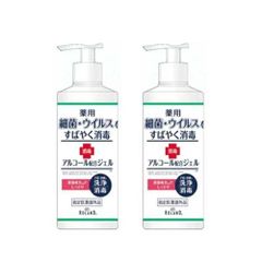 薬用ハンドジェル 230mL 2個