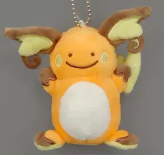 【中古】キーホルダー・マスコット(キャラクター) ライチュウ へんしん!メタモン マスコット 「ポケットモンスター」 ポケモンセンター限定