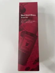 【未使用】2本セット葡萄樹液ジェル　モン サン プルール パーフェクトジェルb 葡萄樹液ジェルの悪い口コミから良い評判まで調査【モンサンプ
