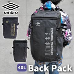 リュック リュックサック アンブロ ボックス 学生 部活 部活バッグ 遠征 スポーツ 40L メンズ umbro プレゼント 通学 黒 PC
