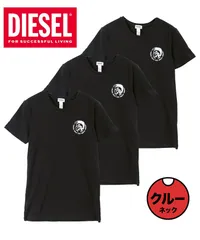 新品 未使用 並行輸入 ディーゼル DIESEL  Tシャツ 【3枚セット】Essentials メンズ 半袖【514226】 CTブラックセット