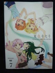 廃盤新品DVD●リュック・ベッソン監督作品集 DVD-BOX〈5,00… Amazon.com: リュック・ベッソン監督作品集 DVD-BOX : Movies & TV