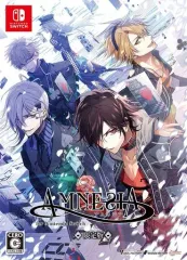 【中古】ニンテンドースイッチソフト AMNESIA for Nintendo Switch [限定版]