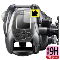 今がお買い得！期間限定特価！ForceMaster 2000 MK 電動（中古） 2025年最新】フォースマスター2000の人気アイテム - メルカリ
