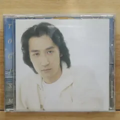 美品　東儀秀樹CD８枚セット 美 東儀秀樹CD8枚セット 美品 東儀秀樹CD8枚セット