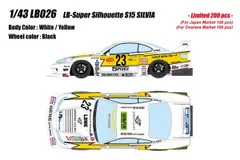 新品 EIDOLON 1/43 LB-スーパーシルエット S15 シルビア ホワイト / イエローストライプ 完成品ミニカー LB026 [佐川急便]のサムネイル