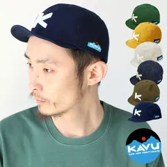 KAVU カブー 日本製 ショートブリム キャップ 19820248 メンズ ベースボールキャップ コットン 帽子のサムネイル