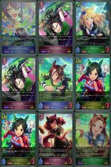 Item thumbnail for item 2d87959a-de4c-4f7b-b252-508f4dd9c8d8