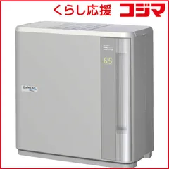 2025年最新】HD-500 ダイニチの人気アイテム - メルカリ