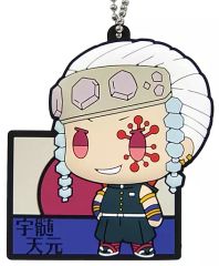 [중고] 잡화 우수 천원 푸쿳 고무 마스코트 쵸코코 [이치 반 쿠지 귀멸의 칼날 ~ 여명에 칼날을 가져 ~] G상