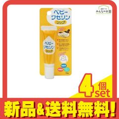 Item thumbnail for item beaf207c-0d48-4ff3-b70e-70b2bf10f23a