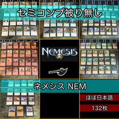 ぬらりひょんの孫TCG 羽衣狐 サイン 能登麻美子 Amazon.co.jp: 能登麻美子 ぬらりひょんの孫 TCG 羽衣狐 箔押し