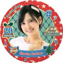 [중고] 코스터 (여성) 兒玉遥 어드벤트 코스터 (2016/12/20) AKB48 CAFE & SHOP 한정 다나베 유래 추천 크리스마스 메뉴 주문 특전