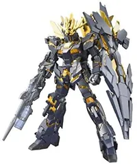 2025年最新】HGUC ユニコーンガンダム2号機バンシィ・ノルン