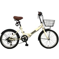 TOMONAU Folding Bike with Shimano 6-Speed ​​Transmission, Basket, 20-inch Wheels, Wire Lock, and Light, Perfect for Commuting, School, and City Riding, with Front and Rear Mudguards and Adjustable Handlebar Height.
