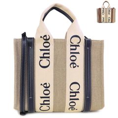 【Chloe / クロエ】レディース バッグ (CHC22AS397I26) WOODY SMALL TOTE WITH STRAP ウッディ スモール トートバッグ 25SS  [新品]