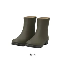 ≪'24年4月新商品！≫ ダイワ タイトフィットフィッシングブーツ FB-2351-T カーキ Mサイズのサムネイル