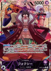 【中古】ONE PIECEカードゲーム OP07-059[L]：(パラレル)フォクシー