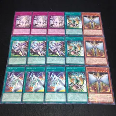 遊戯王 NO.42 E-HEROオネスティネオス ENシャッフル ENウェーブ インスタントコンタクト フェイバリットコンタクト 各3枚 計15枚