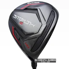 テーラーメイド3Wステルス2＋新古美品・未使用純正Sシャフトシュリンク付 2025年最新】テーラーメイド ステルス2 フェアウェイウッド