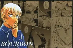 【中古】雑貨 バーボン(安室透) キャラブロック 「名探偵コナン」