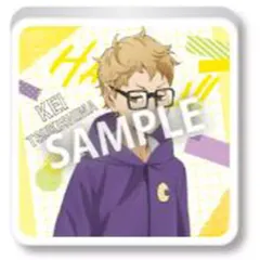 【中古】アクリルスタンド・アクリルパネル 月島蛍 「ハイキュー!!思い出トレーディングアクリルブロック」