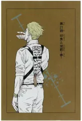 【中古】ポストカード 七海建人 「呪術廻戦 扉絵ポストカードコレクション」