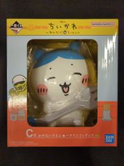 【中古】 ボーイズ ３/秋田書店/神矢みのる 中古】 ボーイズ 3/秋田書店/神矢みのる プラレス3四郎 初版 全