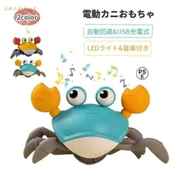 ロボットカーニバル　サウンドトラック　レコード　帯あり　大友克洋　久石譲 Disc. 久石譲 『ロボット・カーニバル オリジナル・サウンド