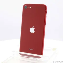⭐️美品SIMフリー⭐️ iPhoneSE3 256GB Apple iPhone SE (第3世代) 256GB SIMフリー 価格比較 - 価格.com