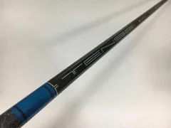 5w用　タイトリストスリーブ　TENSEI AV ブルー SFW 55-S 5w用 タイトリストスリーブ TENSEI AV ブルー SFW 55-S 楽天市場