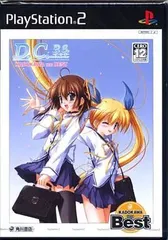 【中古】D.C.P.S ～ダ・カーポ～プラスシチュエーション～ [ベスト版] / PlayStation2（帯無し）