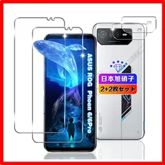 国産原料100% 【新品未開封】Rog Phone 6d 灰色 グローバルROM 12/256