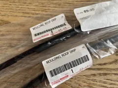 2025年最新】ルーフモールの人気アイテム - メルカリ 