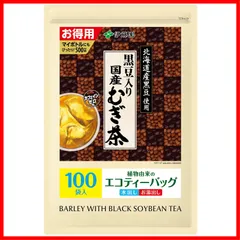 2024年最新】黒豆茶 500の人気アイテム - メルカリ