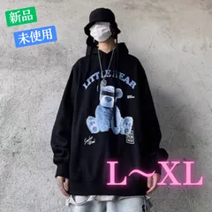 モザイクベア パーカー オーバーサイズ ユニセックス ブラック レディース