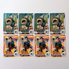 新品未開封 ドラゴンボール LEGEND OF SAIYAN パンブーキン DBSDV][R][在庫3] パンブーキン SDV3-051 - メルカリ